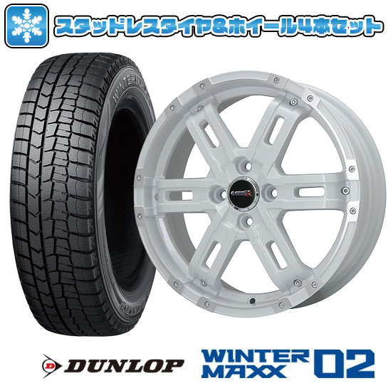 195/65R16 スタッドレスタイヤ ホイール4本セット ライズ/ロッキー（ガソリン） DUNLOP ウインターマックス 02 WM02 BIGWAY B MUD Z 16インチ : arktire 20901 120371 23276 23276 : アークタイヤ