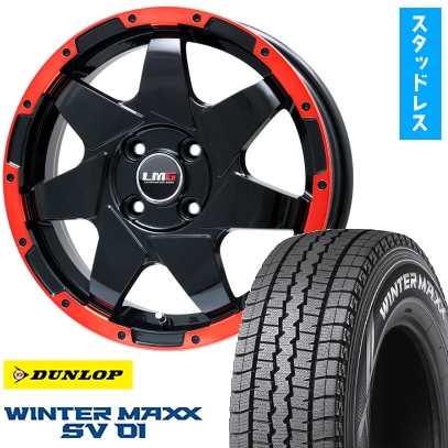 145R12 LT 6PRダンロップ スタッドレスタイヤホイール付4本のうち2本 送料無料 スタッドレスタイヤホイール 4本セット 145R12 6PR