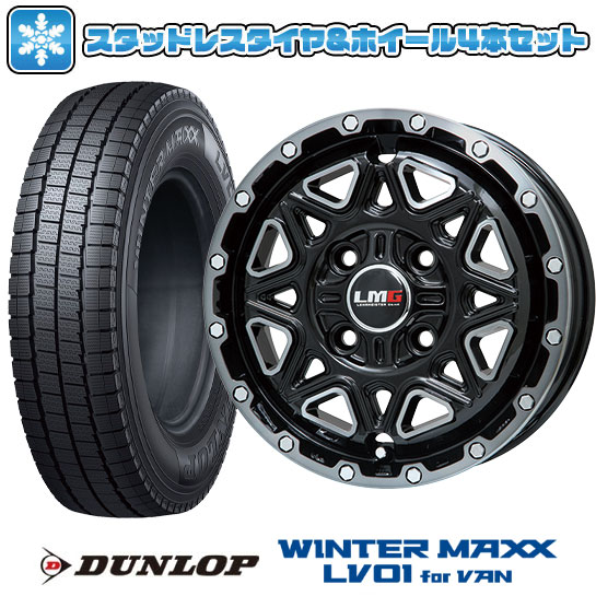 DUNLOP WINTER MAXX 145/80 R 12 4本セット Amazon | 12インチ 4本セット スタッドレスタイヤ＆スズキ純正