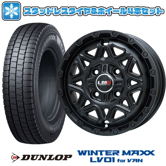 WINTER MAXX 145/80R12 スタッドレスタイヤ ホイール4本セット
