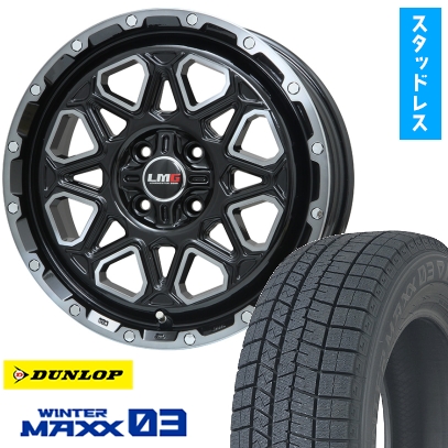 165/60R15 スタッドレスタイヤ ホイール4本セット DUNLOP ウインターマックス 03 WM03 (軽自動車用) LEHRMEISTER LMG モンタグナ 15インチ