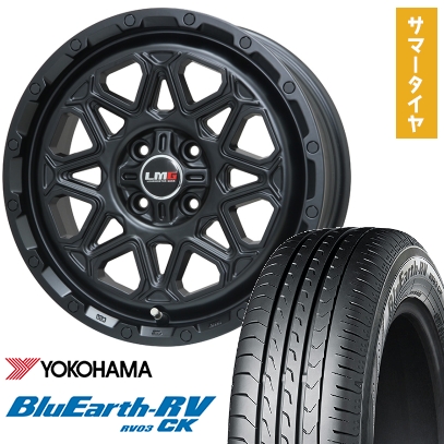165/65R15 夏タイヤ ホイール4本セット YOKOHAMA ブルーアース RV-03CK (軽自動車用) LEHRMEISTER LMG モンタグナ(マットブラック) 15インチ