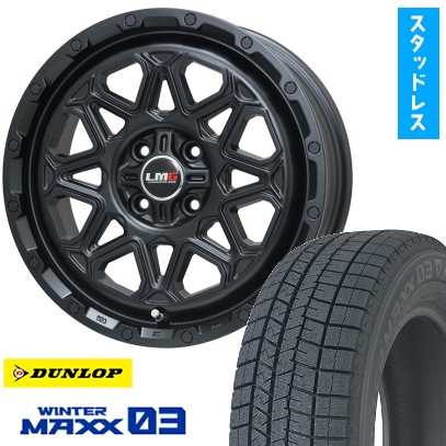 165/50R15 スタッドレスタイヤ ホイール4本セット DUNLOP ウインターマックス 03 WM03 (軽自動車用) LEHRMEISTER LMG モンタグナ 15インチ