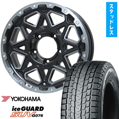 175/80R16 スタッドレスタイヤ ホイール4本セット ジムニー YOKOHAMA アイスガード SUV G075 LEHRMEISTER LMG モンタグナ 16インチ