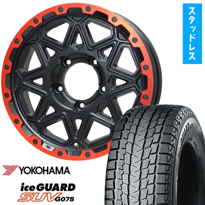 175/80R16 スタッドレスタイヤ ホイール4本セット ジムニー YOKOHAMA アイスガード SUV G075 LEHRMEISTER LMG モンタグナ 16インチ