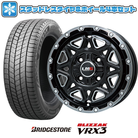 ブリヂストン VRX3 スタッドレスタイヤ 17インチ 205/50/17 ブリザック VRX3 205/50R17 スタッドレスタイヤ ホイール4本
