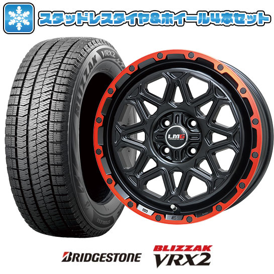 165/55R15 スタッドレスタイヤ ホイール4本セット BRIDGESTONE ブリザック VRX2 (軽自動車用) LEHRMEISTER  LMG モンタグナ 15インチ : arktire-3588-120441-24633-24633 : アークタイヤ - 通販 -  Yahoo!ショッピング