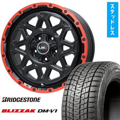 スタッドレスタイヤ DM-V1 215/65R16 4本セット① ブリザック DM-V1 BRIDGESTONE ブリヂストン BLIZZAK 215/65R16