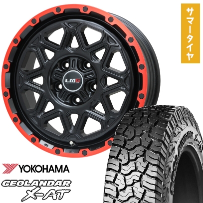 235/70R16 夏タイヤ ホイール4本セット YOKOHAMA ジオランダー X-AT G016 (5/114車用) LEHRMEISTER LMG モンタグナ(マットブラック/レッドリム) 16インチ