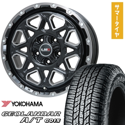arktire-1845-120457-34892-34892