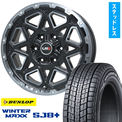 ★265/65R17 DUNLOP スタッドレスタイヤ4本SET★ スタッドレスタイヤセット タイヤ館 17インチ（DUNLOP／車、バイク