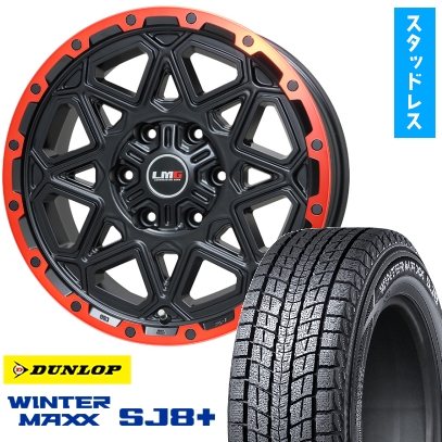 265/65R17 スタッドレスタイヤ ホイール4本セット DUNLOP
