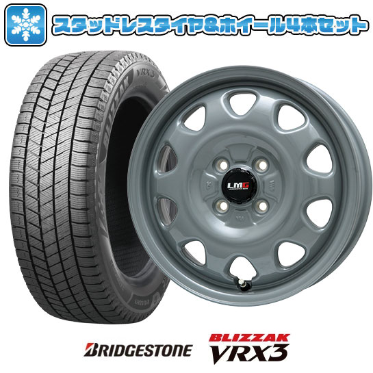 165/70R14 スタッドレスタイヤ ホイール4本セット BRIDGESTONE ブリザック VRX3 (軽自動車用) LEHRMEISTER LMG OFF STYLE 14インチ ※コンパクトカー装着不可 : arktire 3581 120565 35166 35166 : アークタイヤ