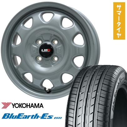 新品 MATE X 対応 バッテリー mate bike 14ah 80km