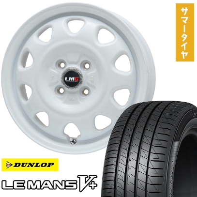 2022年製 DUNLOP LEMANS V 【165/55R14】 4本セット 61Eg3liD9wL._UF350,350_QL50_.jpg