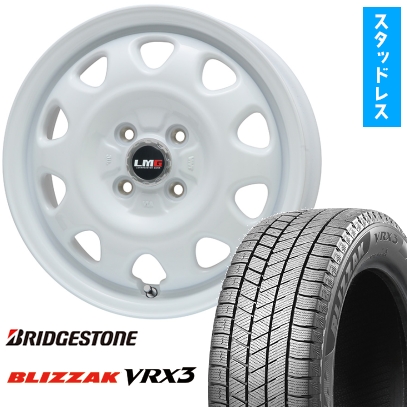 ブリザック vrx3 スタッドレスタイヤ 165/65R15 4本セット ブリザック VRX3 165/65R15 スタッドレスタイヤ ホイール4本