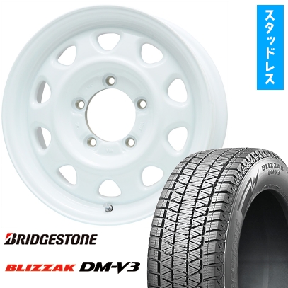 ジムニー　スタッドレス　ホイールセット　175/80R16 ブリザック ブリザック DMーV3 【新品】ジムニー スタッドレスタイヤ