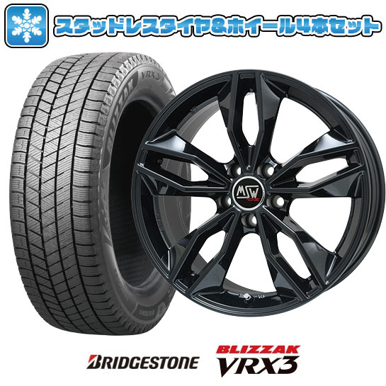 225/45R17 スタッドレスタイヤ ホイール4本セット 輸入車用 BMW 2シリーズ（F44） BRIDGESTONE ブリザック VRX3 MSW by OZ Racing MSW 71 17インチ : arktire 23702 120909 35100 35100 : アークタイヤ