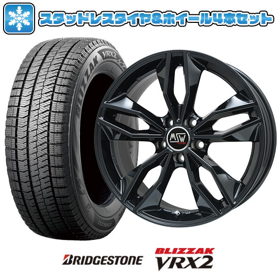 225/50R18 スタッドレスタイヤ ホイール4本セット 輸入車用 BMW X1（F48） BRIDGESTONE ブリザック VRX2 MSW by OZ Racing MSW 71 18インチ : arktire 15026 120913 24582 24582 : アークタイヤ