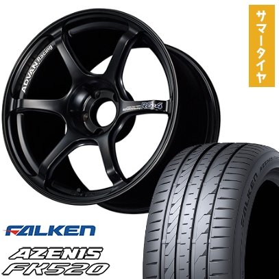 AZENIS - 225/50R18 夏タイア 銀輪４本仕かける (5/114車用) FALKEN アゼニス FK520L ヨコハマ アドバンレーシング RG4 18in