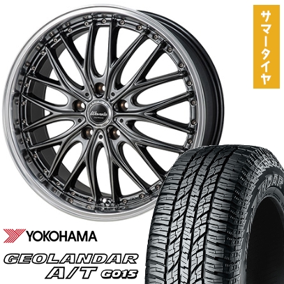 arktire-1845-123104-34892-34892