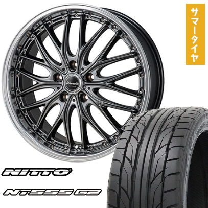 245/30R20 夏タイヤ ホイール4本セット NITTO NT555 G2 (5/114車用) MONZA ワーウィック ディープランド 20インチ