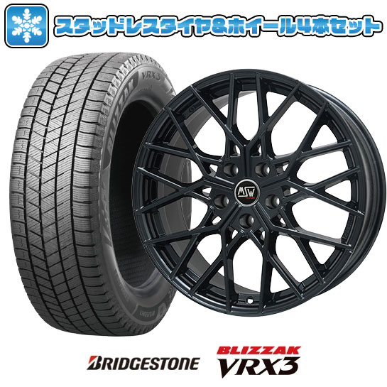 225/50R18 スタッドレスタイヤ ホイール4本セット 輸入車用 BMW X1（F48） BRIDGESTONE ブリザック VRX3 MSW by OZ Racing MSW 74 18インチ