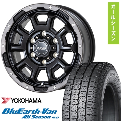 BluEarth - 195/80R15 オール時期タイア 車輪4本仕掛ける 御機嫌はやりっ児200系 YOKOHAMA 青碧地びた Van RY61 オール時期 107/105N JAOS アダマスBL5 15in 車、バイク、自転車-タイヤ、ホイール
