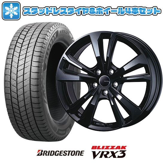 235/50R18 スタッドレスタイヤ ホイール4本セット 輸入車用 アウディ Q3(8U) ブリヂストン ブリザック VRX3 スマートライン 365 18インチ