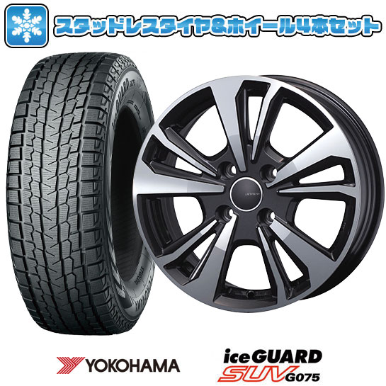 アイスガード SUV G075 255/55R19 スタッドレスタイヤ ホイール4本 