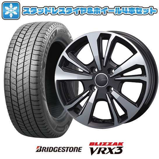 値下げ中 215/45R17 ブリザックVRX ブリヂストン スタッドレスタイヤ 