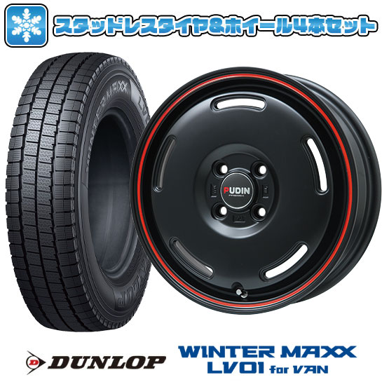 145/80R12 スタッドレスタイヤ ホイール4本セット DUNLOP 145/80R12 スタッドレスタイヤ ホイール4本セット DUNLOP