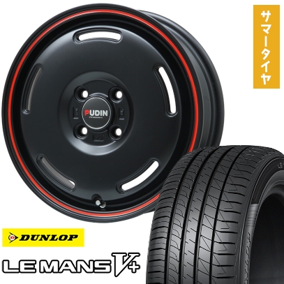 165/70R14 夏タイヤ ホイール4本セット DUNLOP ルマン V+(ファイブプラス) (軽自動車用) PREMIX プディン(マットブラック/レッドライン) 14インチ