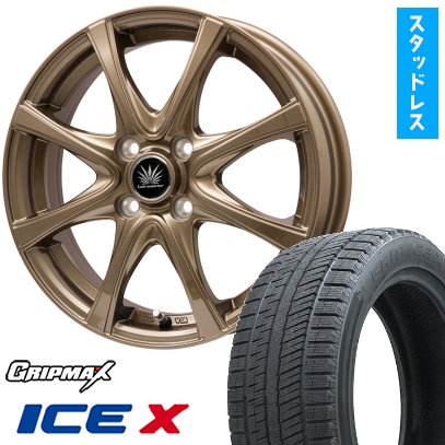 Ice X - 185/65R15 スタッドレスタイヤ＆車輪４本仕掛ける GRIP MAX 内燃機関X BSW (押さえる) (5/114車用) プレ交ぜ合わせる アマルフィV Jr 15in 車、バイク、自転車-タイヤ、ホイール