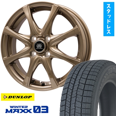 スタッドレスタイヤ ホイールセット ダンロップ ノート