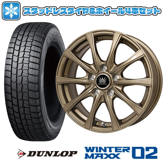 205/65R15 22年製　超深溝スタッドレス　WM02 WINTER MAXX 02 タイヤホイール4本 深溝 205/65R15 15×6.0J ET52