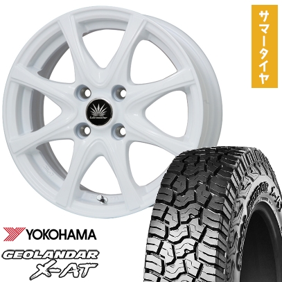 GEOLANDAR - 165/65R14 夏タイア 銀輪4本仕かける YOKOHAMA ジオランダー X-AT G016 (軽自動車用) PREMIX アマルフィV Jr(白いこと) 14in