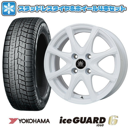 175/60R16 スタッドレスタイヤ ホイール4本セット クロスビー/イグニス用 YOKOHAMA アイスガード シックスIG60 PREMIX  アマルフィV Jr 16インチ : arktire-3921-124964-24904-24904 : アークタイヤ - 通販 -  Yahoo!ショッピング