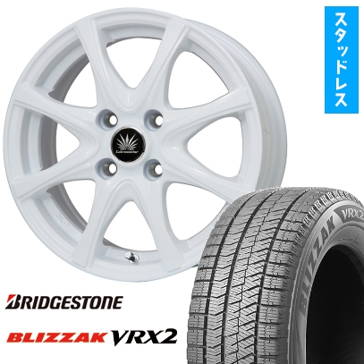 ブリヂストン　 175/60 R16 2本セット　19年 楽天市場】175 60r16 ブリジストンの通販