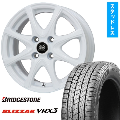 165/55R15 スタッドレスタイヤ ホイール4本セット BRIDGESTONE ブリザック VRX3 (軽自動車用) PREMIX アマルフィV Jr 15インチ