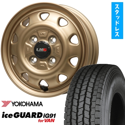 アイスガード iG91 145/80R12 スタッドレスタイヤ ホイール4本セット 