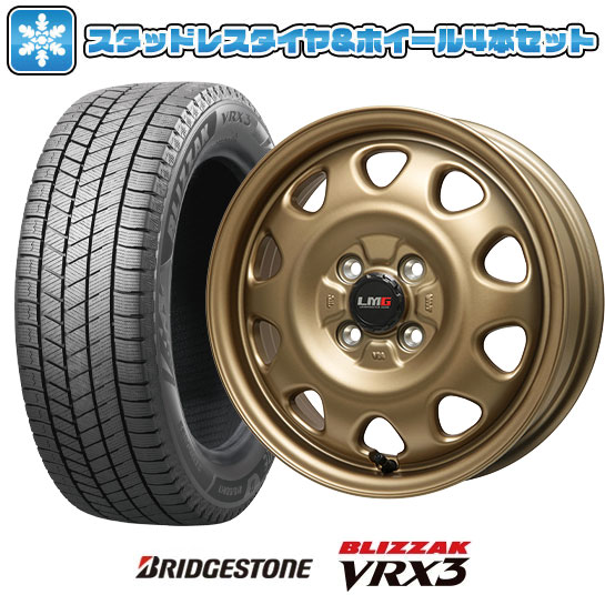 165/70R14 スタッドレスタイヤ ホイール4本セット BRIDGESTONE ブリザック VRX3 (軽自動車用) LEHRMEISTER LMG OFF STYLE 14インチ ※コンパクトカー装着不可 : arktire 3581 124966 35166 35166 : アークタイヤ