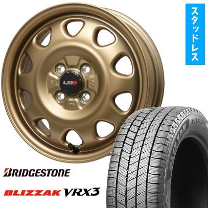 175/65R14 スタッドレス アルミ付4本セット ブリザックVRX3 ブリザック VRX3 175/65R14 スタッドレスタイヤ ホイール4本セット