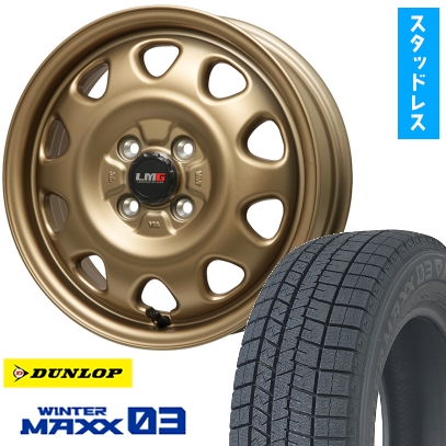 165/65R14 スタッドレスタイヤ ホイール4本セット DUNLOP ウインターマックス 03 WM03 (4/100車用) LEHRMEISTER LMG OFF-STYLE 14インチ