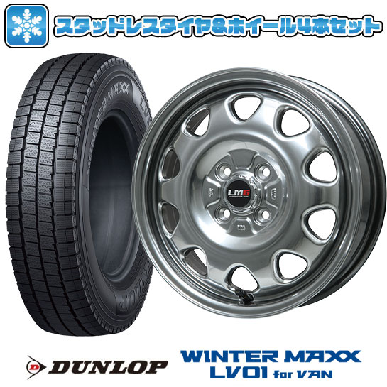 185/80R14 スタッドレスタイヤ ホイール4本セット ウィンターMAXX LV01 for VAN (4/100車用)LEHRMEISTER LMG OFF STYLE 14インチ : arktire 11241 124974 45292 45292 : アークタイヤ