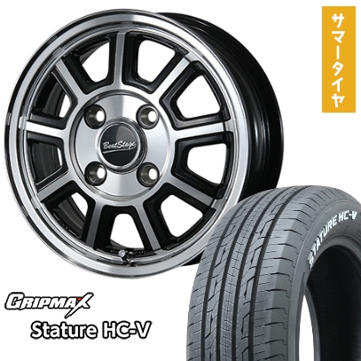 グリップマックス - 145/80R12 夏タイア 銀輪4本仕かける GRIPMAX スタチャー HC-V RWL 80/78N（押さえる） (軽自動車用) BLEST 音楽的リズム公演 KS-C 12in