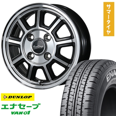 145/80R12 夏タイヤ ホイール4本セット DUNLOP エナセーブ VAN01 80/78N (軽自動車用) BLEST ビートステージ KS-C 12インチ
