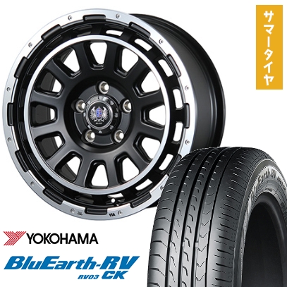165/60R14 夏タイヤ ホイール4本セット YOKOHAMA ブルーアース RV-03CK