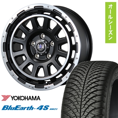 165/55R15 オールシーズンタイヤ ホイール4本セット YOKOHAMA ブルーアース 4S AW21 (軽自動車用) BLEST バーンズテック DHストリーム 15インチ