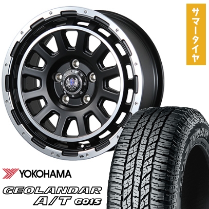 arktire-21761-126119-34891-34891